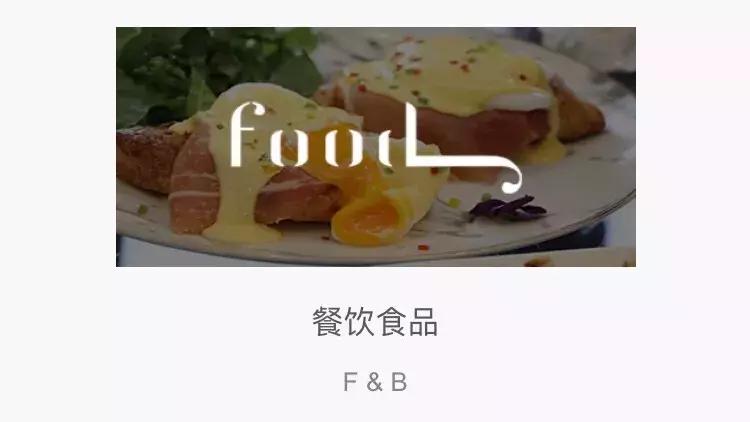 淮海中路的潮流店,淮海中路时髦