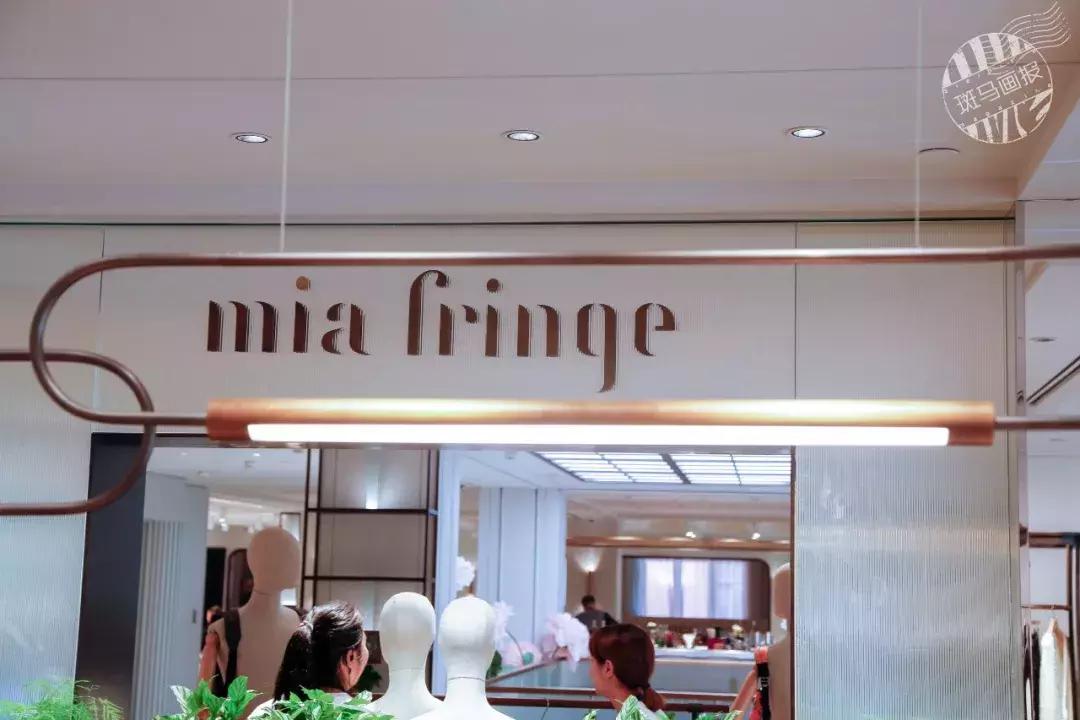 淮海中路的潮流店,淮海中路时髦