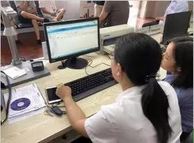 嵊州市乡镇社保办理,村级社保服务平台