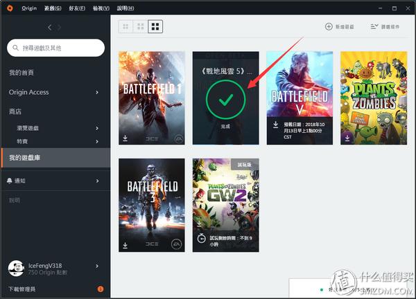 rx580gtx1060选哪个,rx580gtx1060哪个好