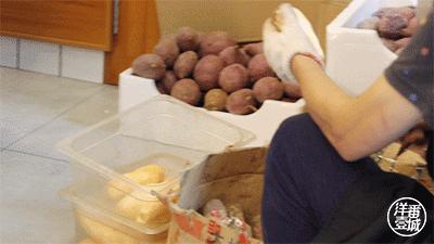 台北九份芋圆,台湾九份九鲜芋圆