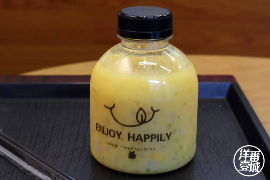 台北九份芋圆,台湾九份九鲜芋圆