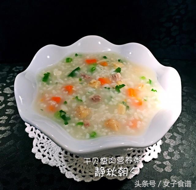 20种美味早餐粥做法,100种简单早餐粥做法视频下载