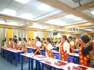 办人民满意的教育——屯溪区全面推进教育工作综述