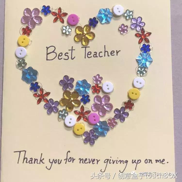 教师节礼物diy彩泥,适合男生送教师节diy礼物