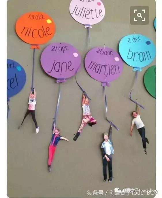 教师节礼物幼儿园diy,教师节送给老师的diy礼物