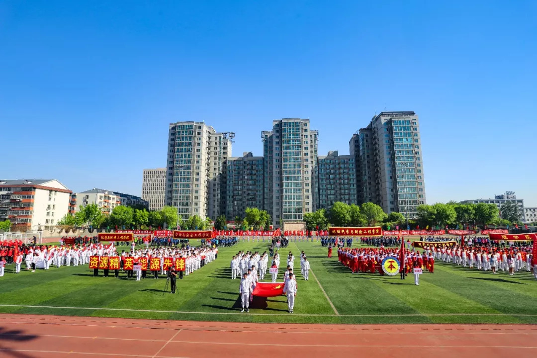 北航和农大,北航的八大学院