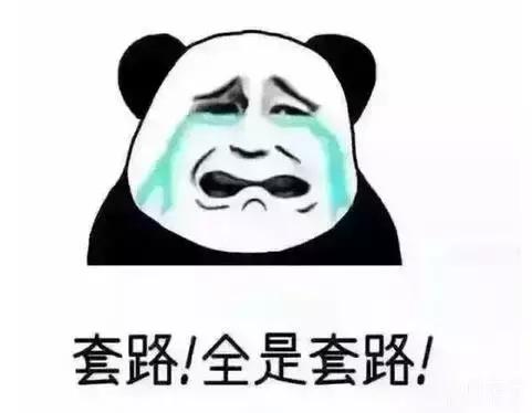 出国免税店最多能买多少东西,出国旅游免税店能买多少