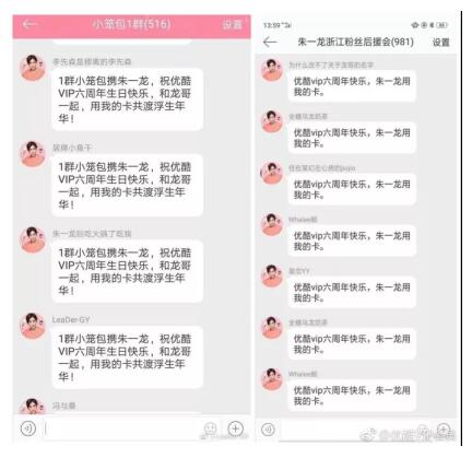 优酷vip20天,优酷vip会员怎么开便宜