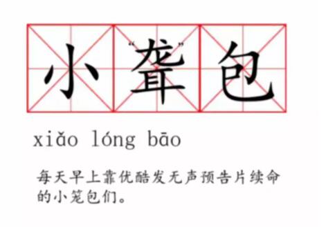 优酷vip20天,优酷vip会员怎么开便宜