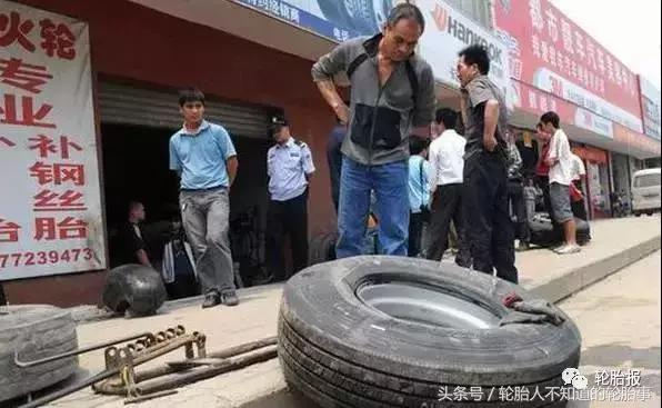 补胎爆胎事故赔偿找谁,补胎爆胎炸伤人怎么赔