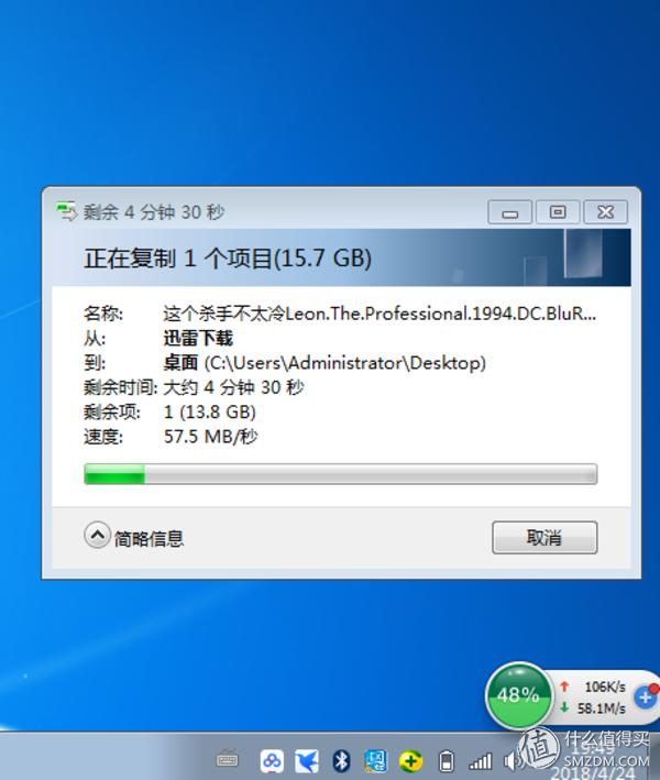 升级千兆宽带前需要做哪些准备,升级到千兆宽带需要更换什么