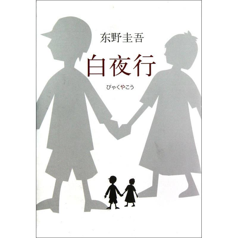 老公对我一次又一次家暴,老公家暴我一个月住三次医院