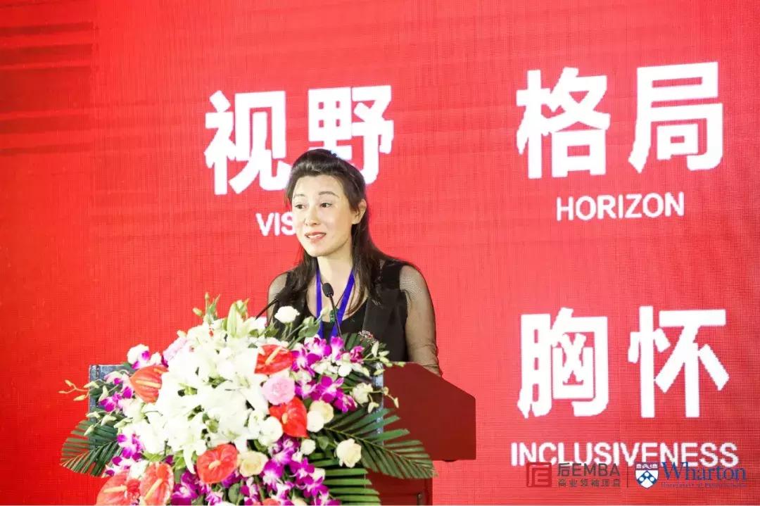 问道后E，共克时艰——后EMBA商业领袖项目二十一期开学典礼