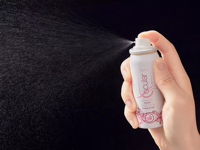 全球唯一一款延缓近视的眼药水 (德国眼药水缓解近视)