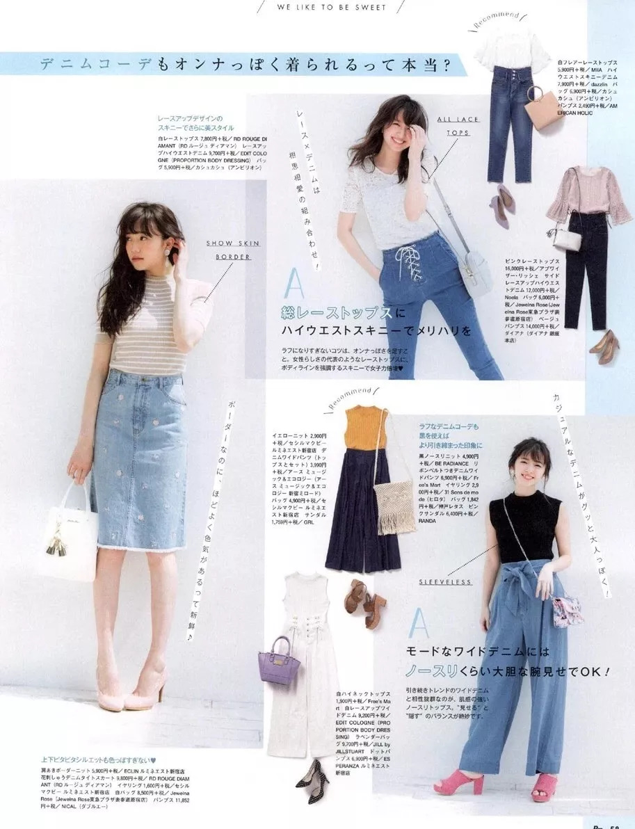 港风日系韩系拍照风格写真,日系冬日写真穿搭