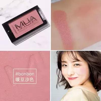 如何100块搞定所有彩妆,300块搞定全套彩妆怎么样