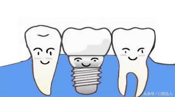 上牙第二颗缺一颗牙不装有影响吗,缺一颗牙能通过矫正牙齿拉过去吗