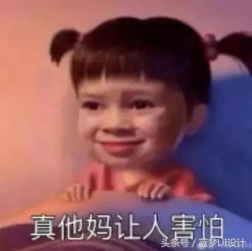 设计师怎么对付无可奈何的hr,设计师的职场困惑