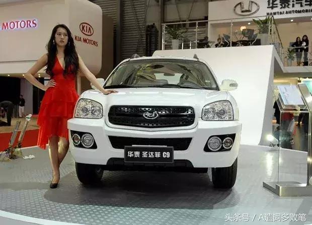 二手车贩子最怕的三款车,二手车贩子最怕的四款车