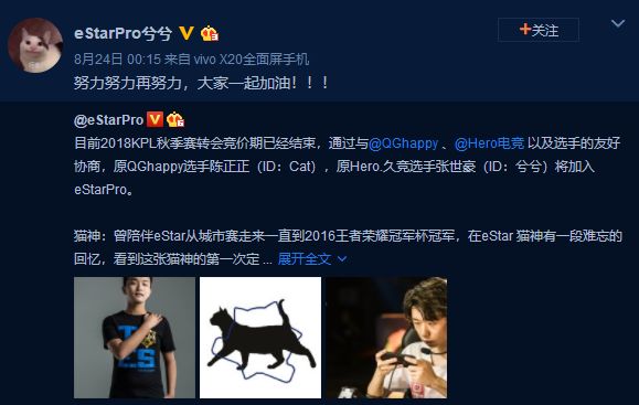 兮兮王者荣耀直播间,兮兮直播王者荣耀回放