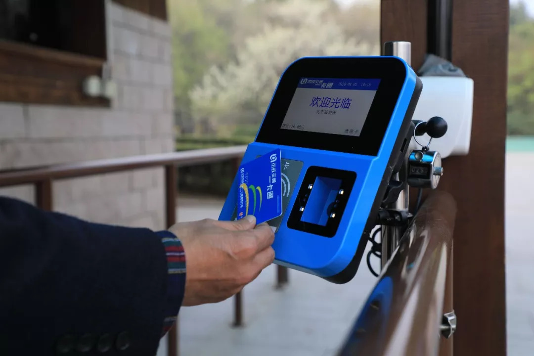 昌平新开通一条公交线路,昌平22号线公交