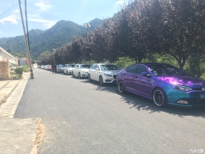 名爵6俱乐部,西安名爵6车友俱乐部