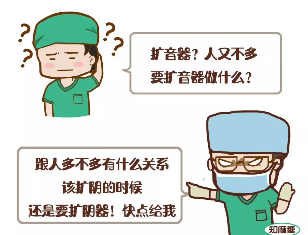 感谢带教老师医生的话简短,感谢带教老师的照顾