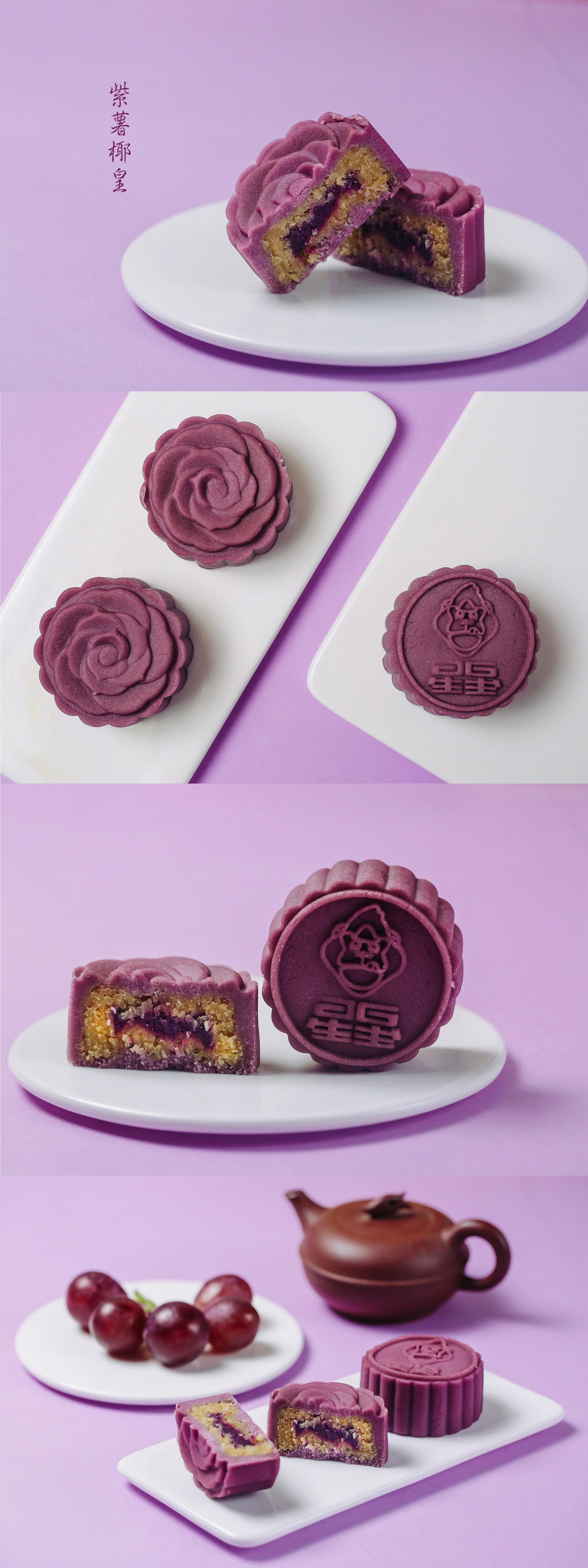 高颜值网红甜品流心月饼,这家老店做的月饼为何大受欢迎