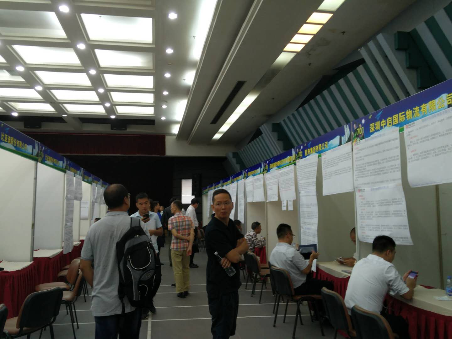 深圳人才大市场还有现场招聘会吗,深圳人才市场现场招聘开放了吗