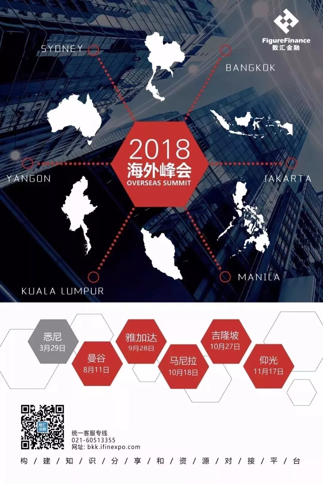 人物｜历时60天，深度采访15位人，讲述一个鲜为人知的伊隆·马斯克