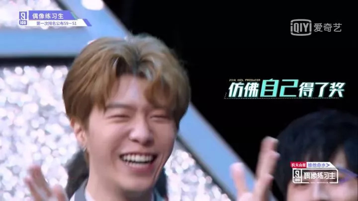 16岁出道18岁坐拥千万粉丝,18岁坐拥千万粉丝