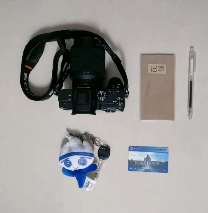 致敬教师的视频,致敬老师的话语