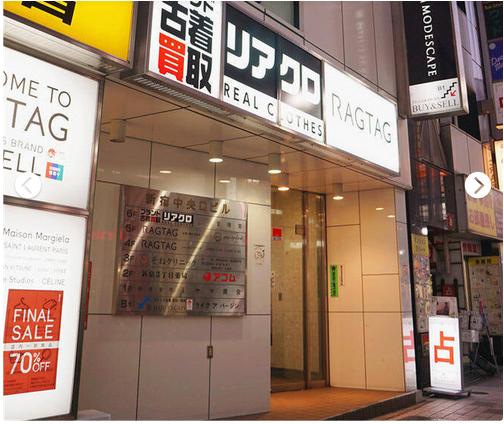 卡地亚香奈儿戒指,值得购买的卡地亚戒指