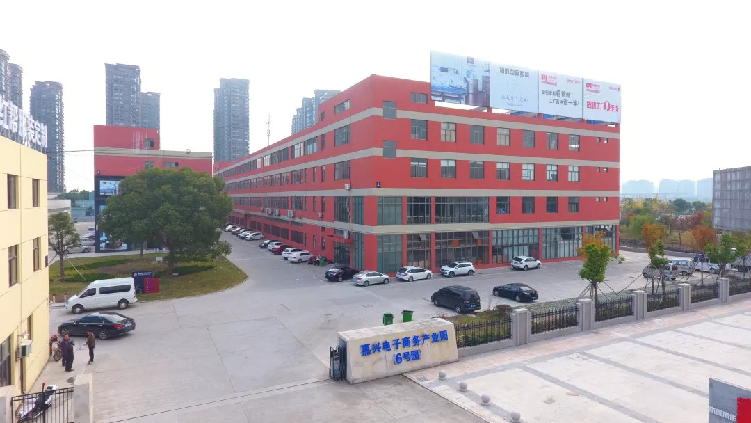 关注高质量发展的视频,南湖区百亿项目引进再发力