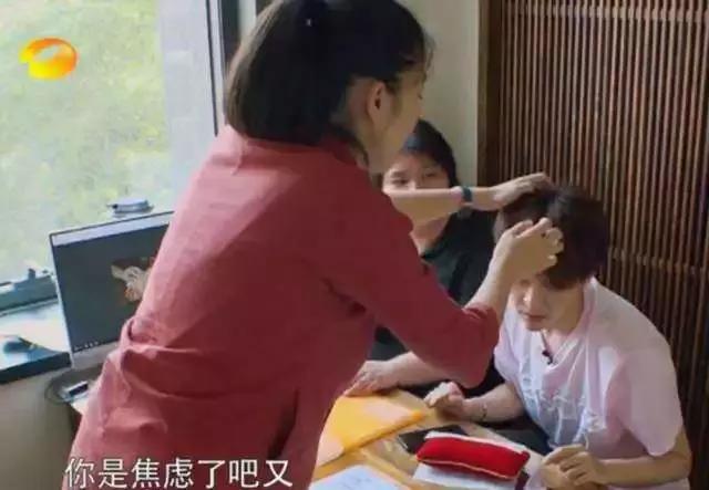 失眠焦虑小方法,失眠怎么办教你一招轻松找回焦虑