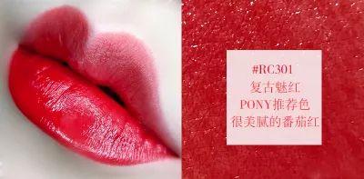 种草商品购买,种草买到的好东西