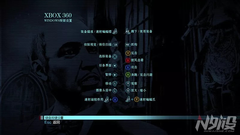 你多久没用手柄玩游戏了,凌耀X-One无线手柄开箱体验