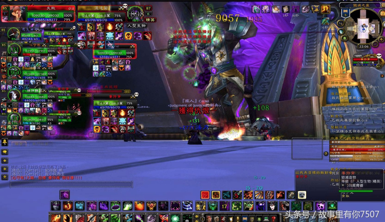 那些年被遗忘的经典游戏,哪些惊艳的游戏开局