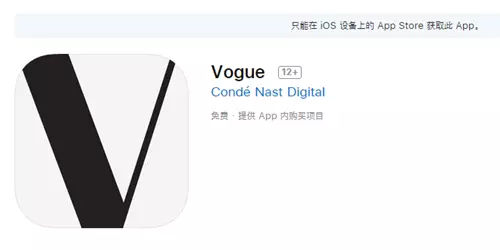达人推荐｜服装设计必备电脑软件、手机APP有这些！