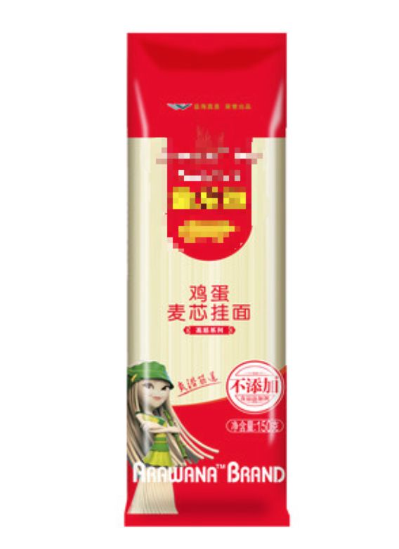 宝宝面条评测|20块一盒真值得买?干妈告诉你这钱为啥不能省!