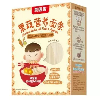 宝宝面条评测|20块一盒真值得买?干妈告诉你这钱为啥不能省!