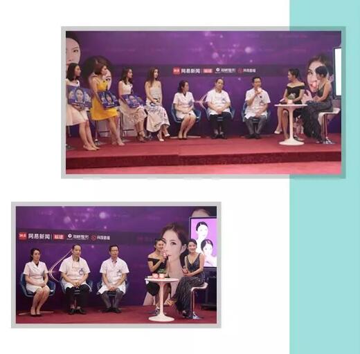 海峡SHE惊艳亮相燃爆榕城，30万+网友参与在线互动