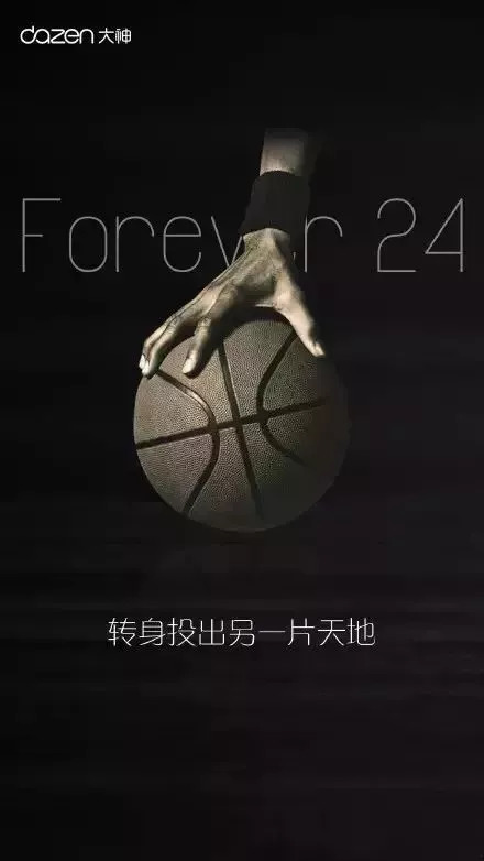 产品价格战的最好应对方法,产品为何要摆脱低价