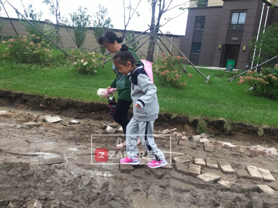 长春绿地拆迁,长春绿地城咋样