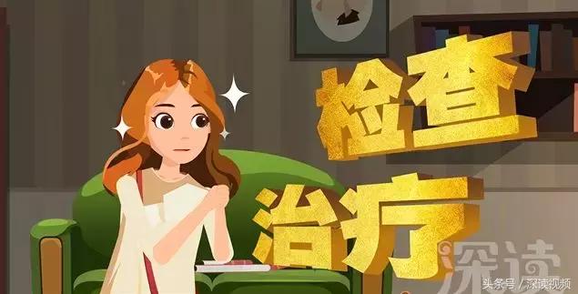 姨妈痛不用药,姨妈痛也不需要吃药