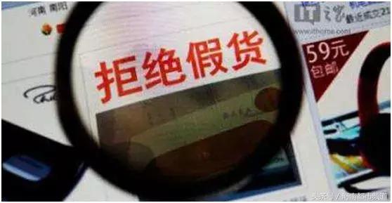 再见代购再见微商,代购微商新政策