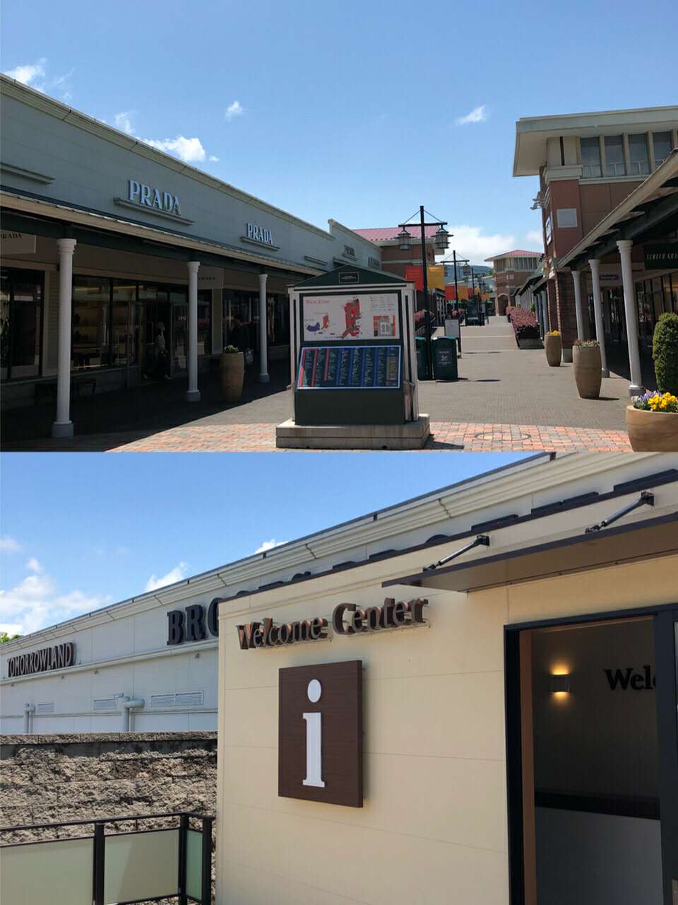 日本购物攻略必买清单,日本新宿购物攻略购物中心