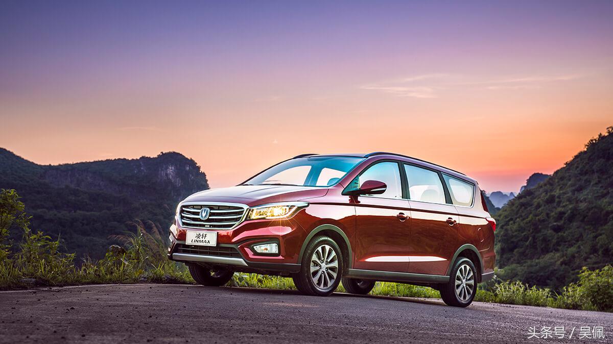 4款经济实用7座mpv推荐,最新款7座mpv家用车型推荐