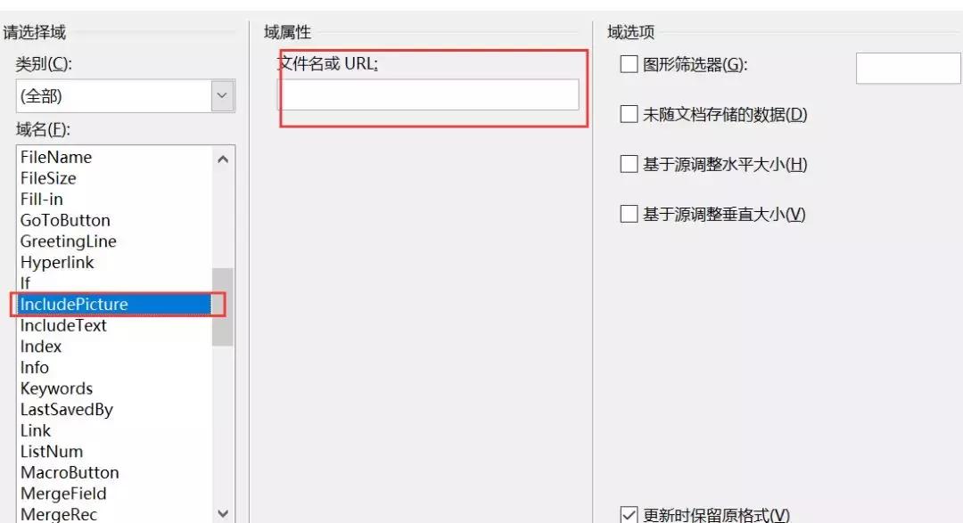 word批量打印工作证,利用wps如何批量生成工作证